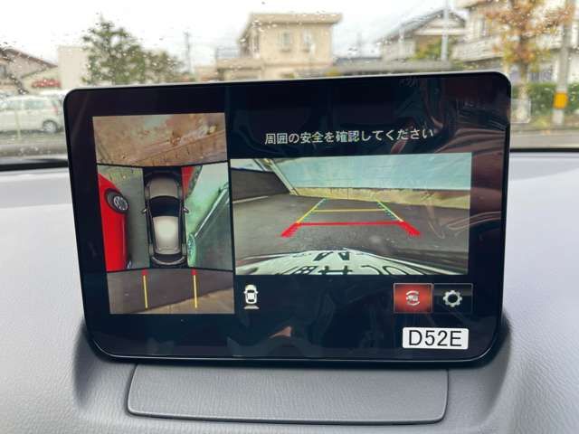 Mazda MAZDA2 2023-03 187438-9