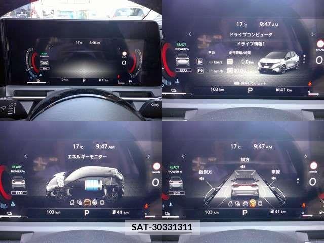 Nissan AURA 2023-09 292922-9