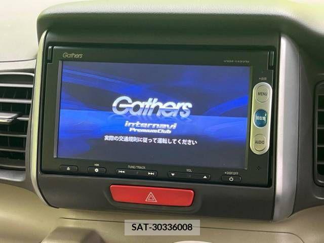 Honda N BOX 2014-03 343601-2