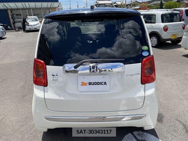 Honda N-ONE 2013-07 279653-7