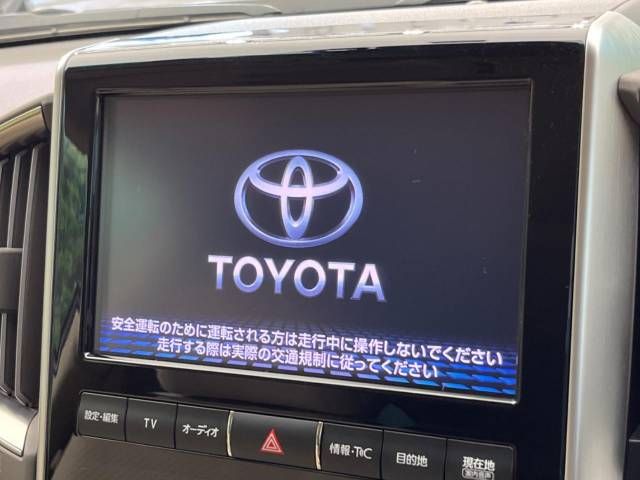 Toyota LAND CRUISER 2020-12 4601-3