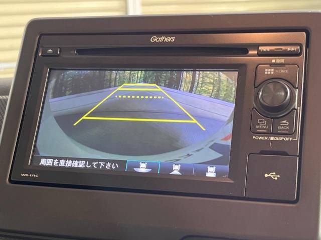 Honda N BOX 2017-10 194949-3