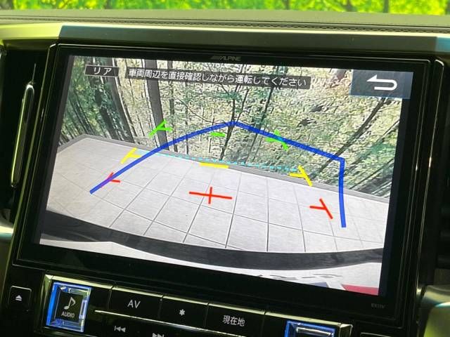 Toyota VELLFIRE 2017-02 13747-5
