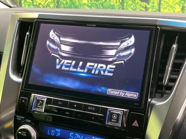 Toyota VELLFIRE 2017-02 13747-3