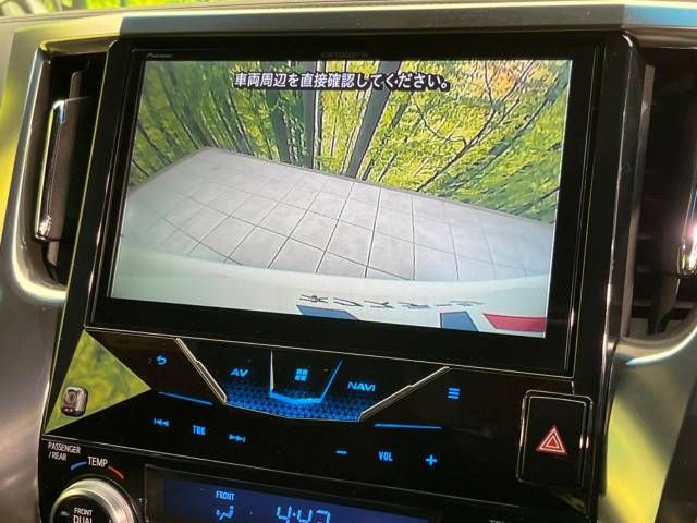 Toyota VELLFIRE 2016-09 186218-5