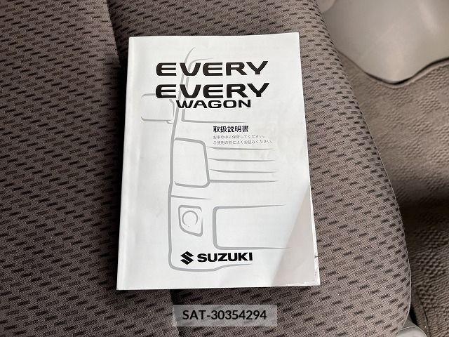 Suzuki EVERY 2018-06 245883-13