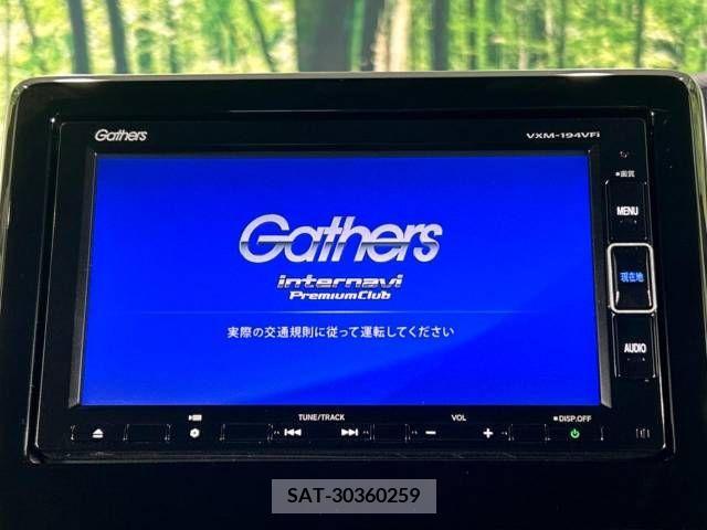 Honda N BOX CUSTOM 2019-02 307003-2