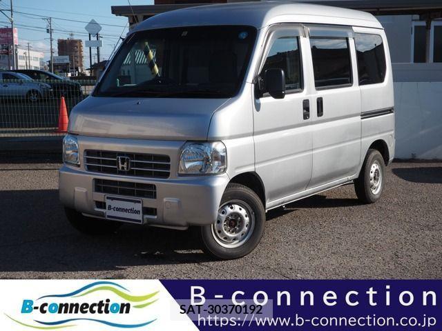 Honda ACTY VAN 2013-08 274066-0