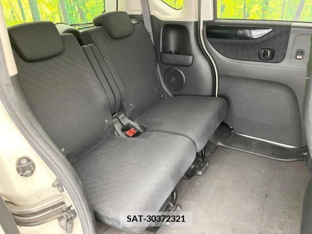 Honda N BOX CUSTOM 2015-02 364743-9