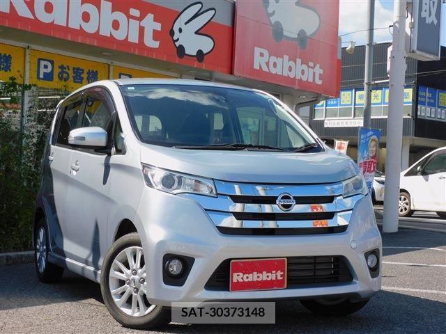 Nissan DAYZ 2015-03 358890-0