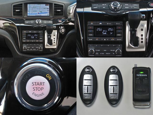 Nissan ELGRAND 2017-06 1899-15