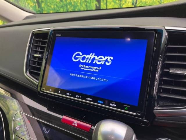 Honda ODYSSEY 2018-09 188017-3
