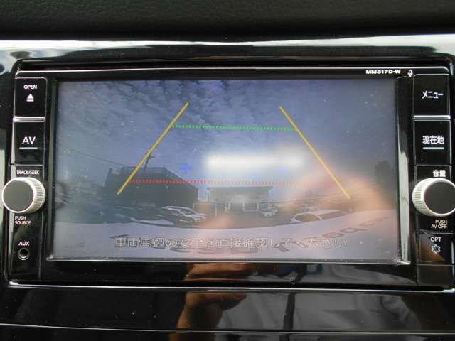 Nissan X-TRAIL 2017-09 9634-13