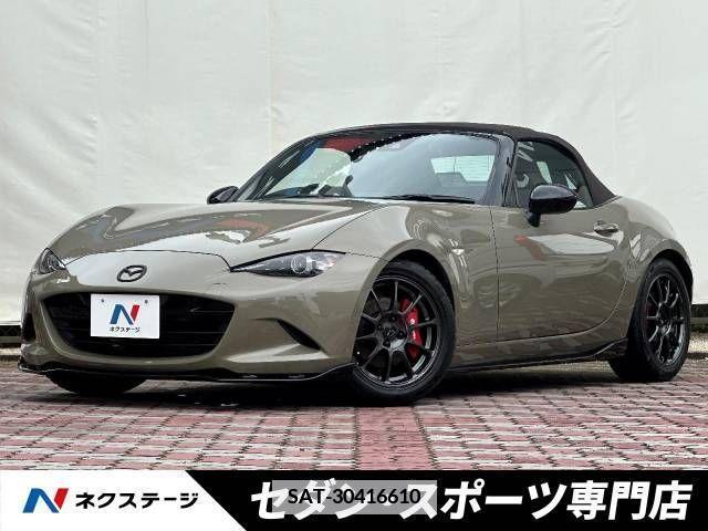 Mazda ROADSTER 2023-02 340483-0