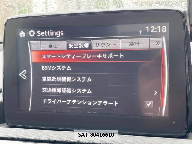 Mazda ROADSTER 2023-02 340483-6