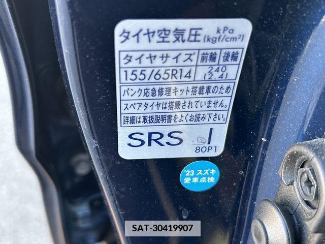 Suzuki WAGON R 2019-08 346659-19