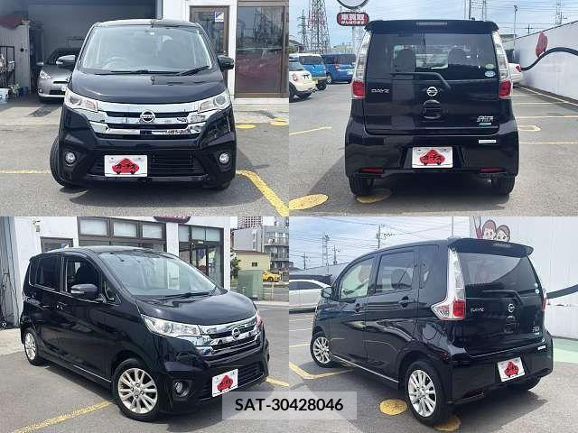 Nissan DAYZ 2014-01 266556-8