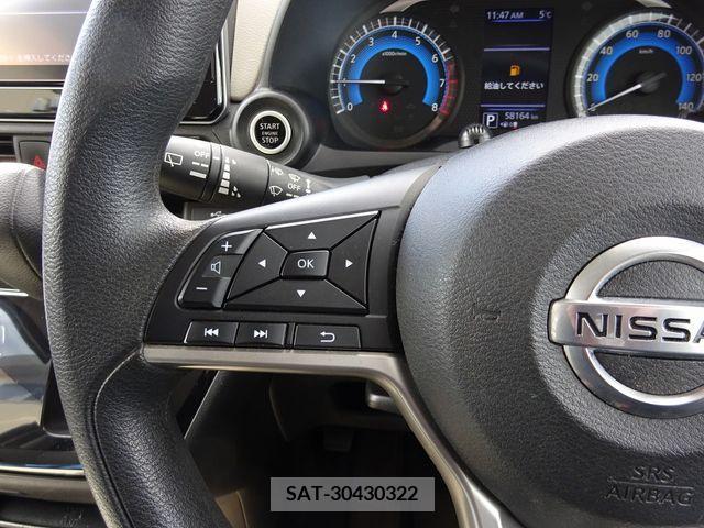 Nissan DAYZ 2019-07 323502-25