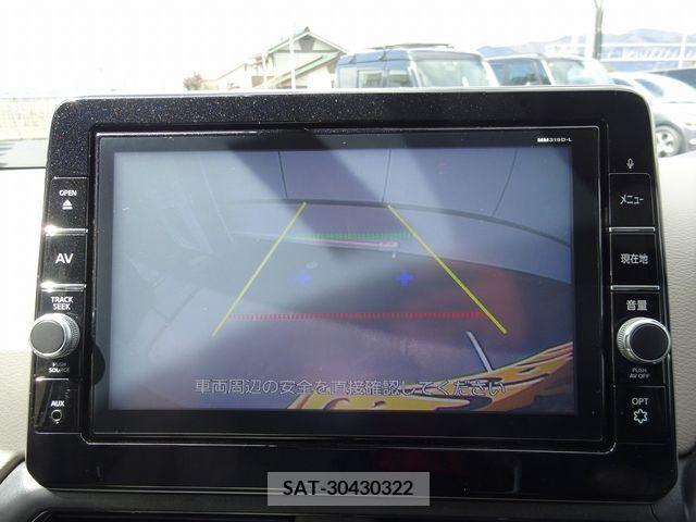 Nissan DAYZ 2019-07 323502-19