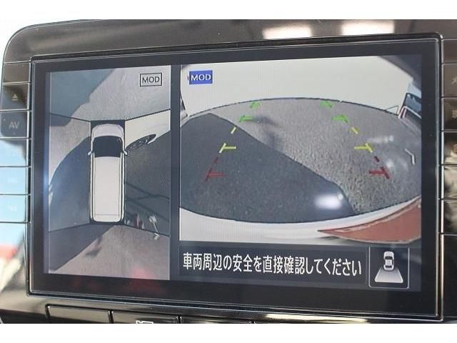 Nissan SERENA 2022-09 191113-2
