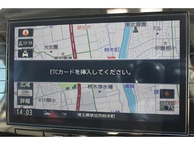 Nissan SERENA 2022-09 191113-1