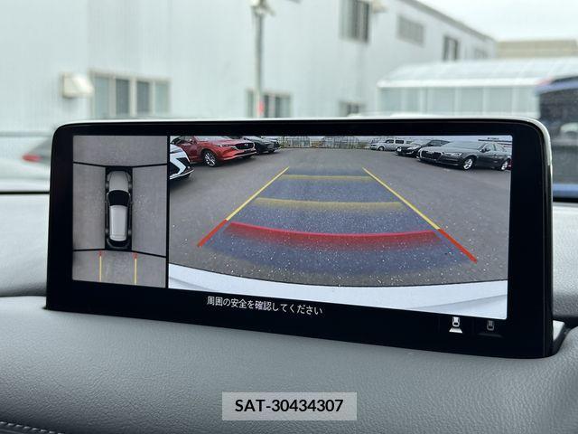 Mazda CX-5 2023-08 265832-5