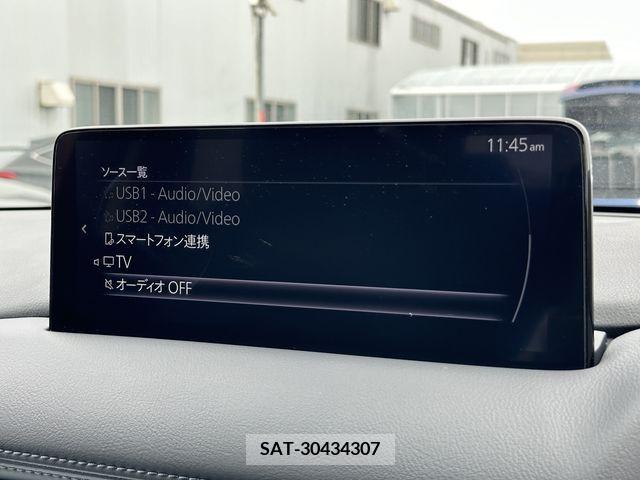 Mazda CX-5 2023-08 265832-6
