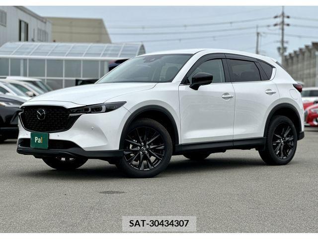 Mazda CX-5 2023-08 265832-0