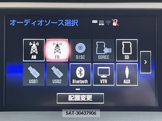 Lexus NX 2014-11 388141-8
