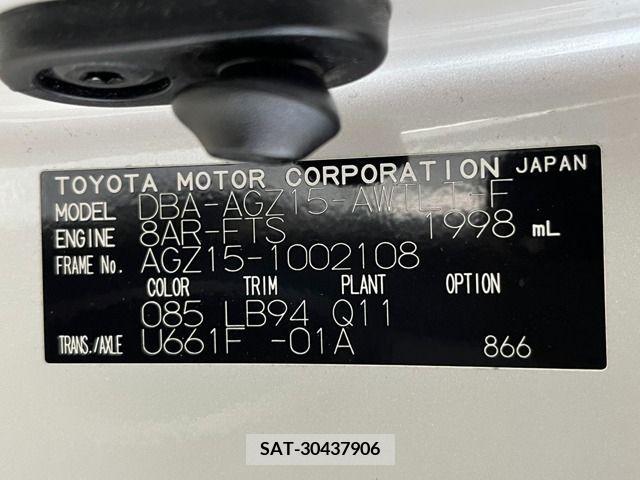 Lexus NX 2014-11 388141-20