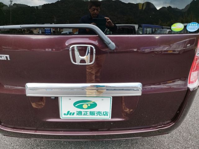 Honda e 2010-03 24208-15