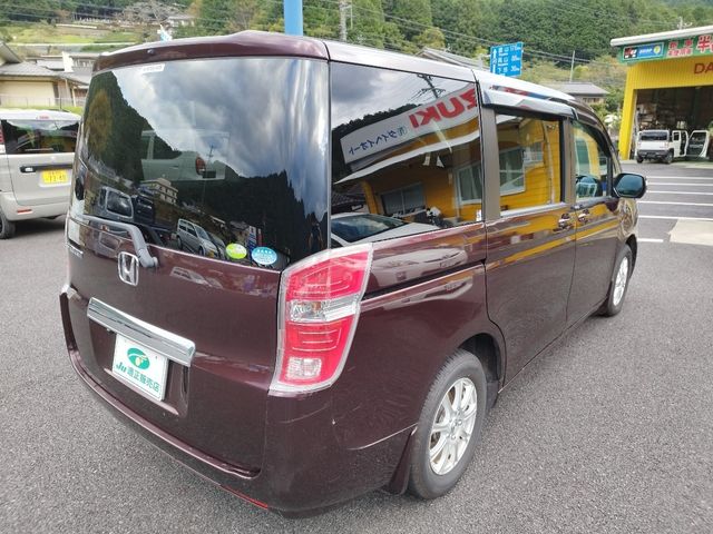 Honda e 2010-03 24208-4