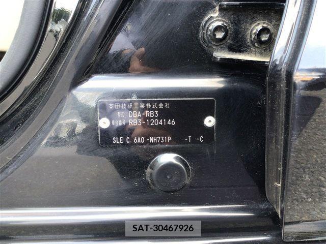Honda ODYSSEY 2012-02 280978-20