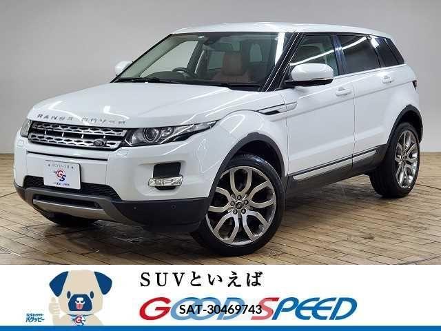 ROVER RANGE ROVER 2013-08 298308-0