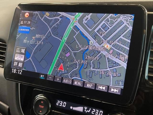 Mitsubishi OUTLANDER PHEV 2018-06 186628-2