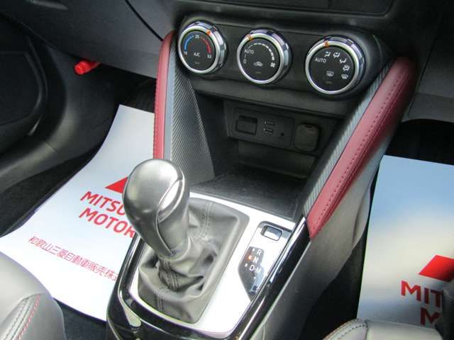 Mazda CX-3 2017-09 21938-14