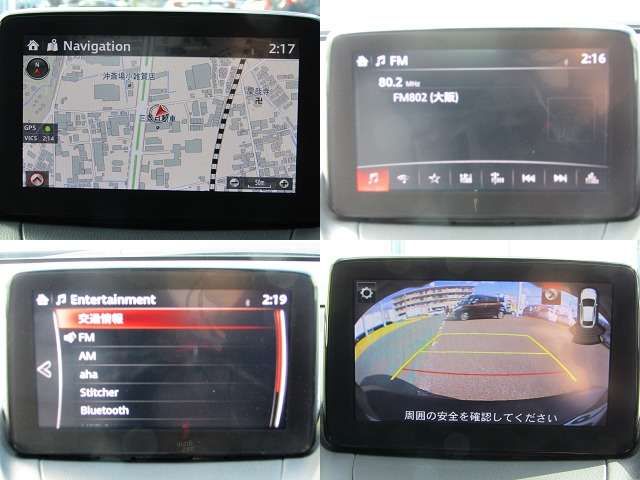 Mazda CX-3 2017-09 21938-2