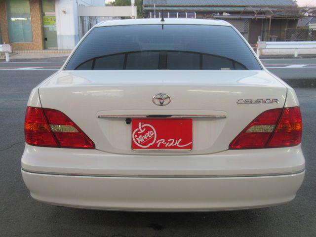 Toyota CELSIOR 2001-02 14535-11