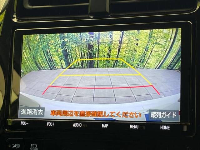 Toyota PRIUS 2018-12 195039-4