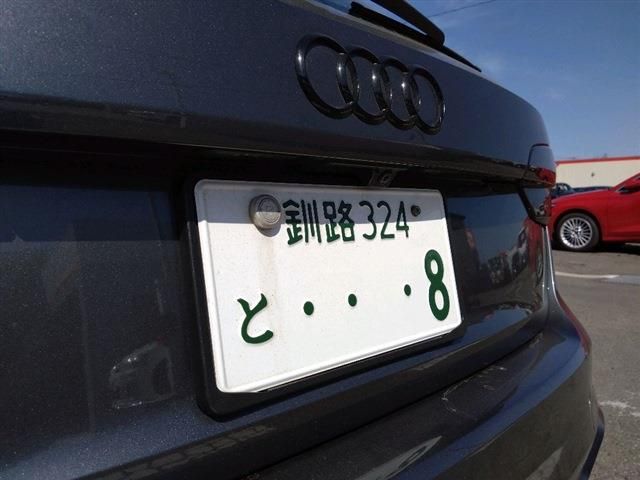 Audi RS4 2019-09 3072-7
