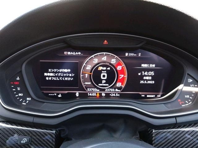 Audi RS4 2019-09 3072-9