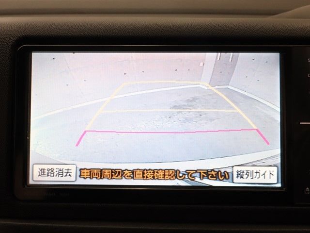 Toyota WISH 2011-02 14136-14