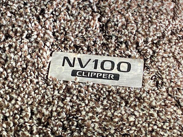 Nissan CLIPPER RIO 2018-07 186014-22