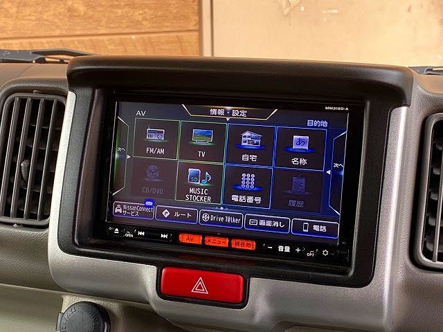 Nissan CLIPPER RIO 2018-07 186014-5