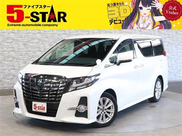 Toyota ALPHARD 2015-02 6352-0
