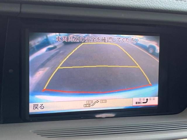 Mercedes Benz S-CLASS 2012-12 186164-5