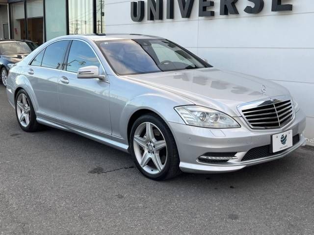 Mercedes Benz S-CLASS 2012-12 186164-17