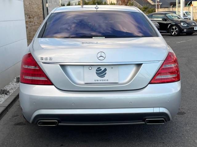 Mercedes Benz S-CLASS 2012-12 186164-16