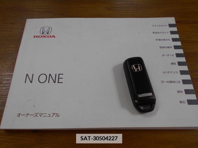 Honda N-ONE 2013-10 346242-27