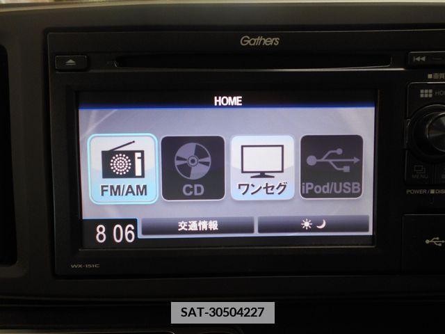 Honda N-ONE 2013-10 346242-13